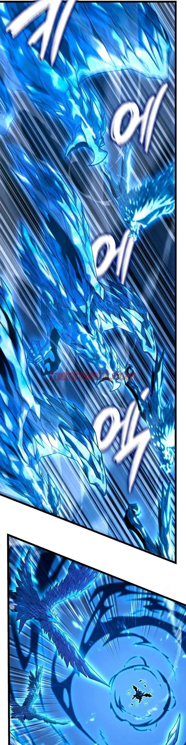 Regreso del ranker de clase SSS - Capítulo 168_3 manhwa
