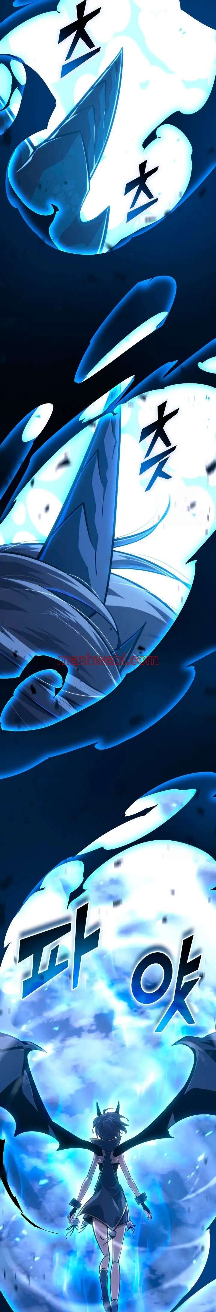 Regreso del ranker de clase SSS - Capítulo 168_3 manhwa