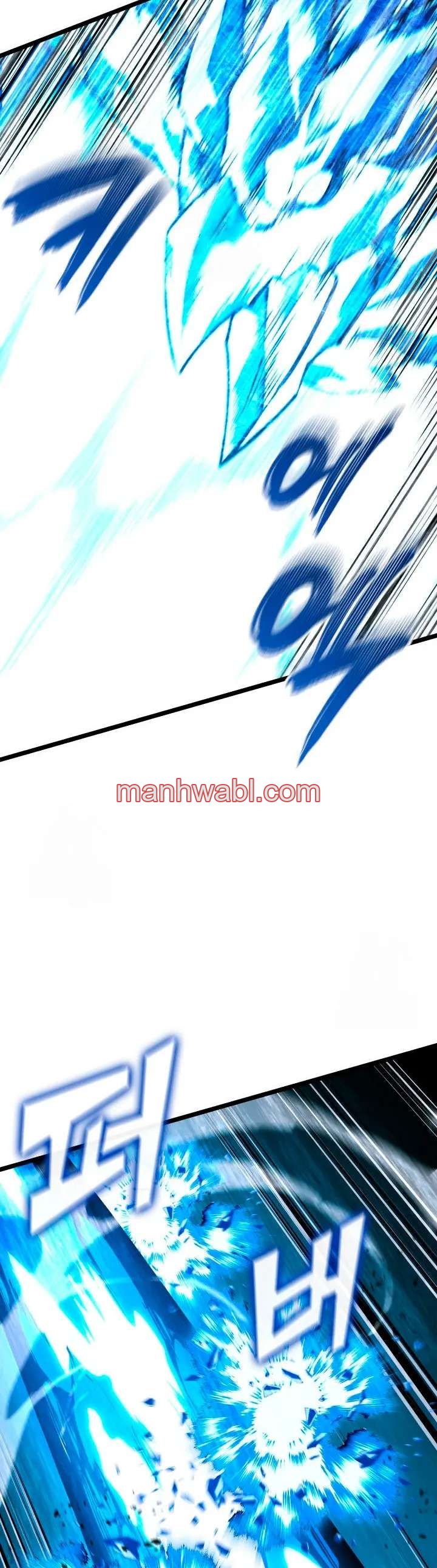 Regreso del ranker de clase SSS - Capítulo 168_3 manhwa