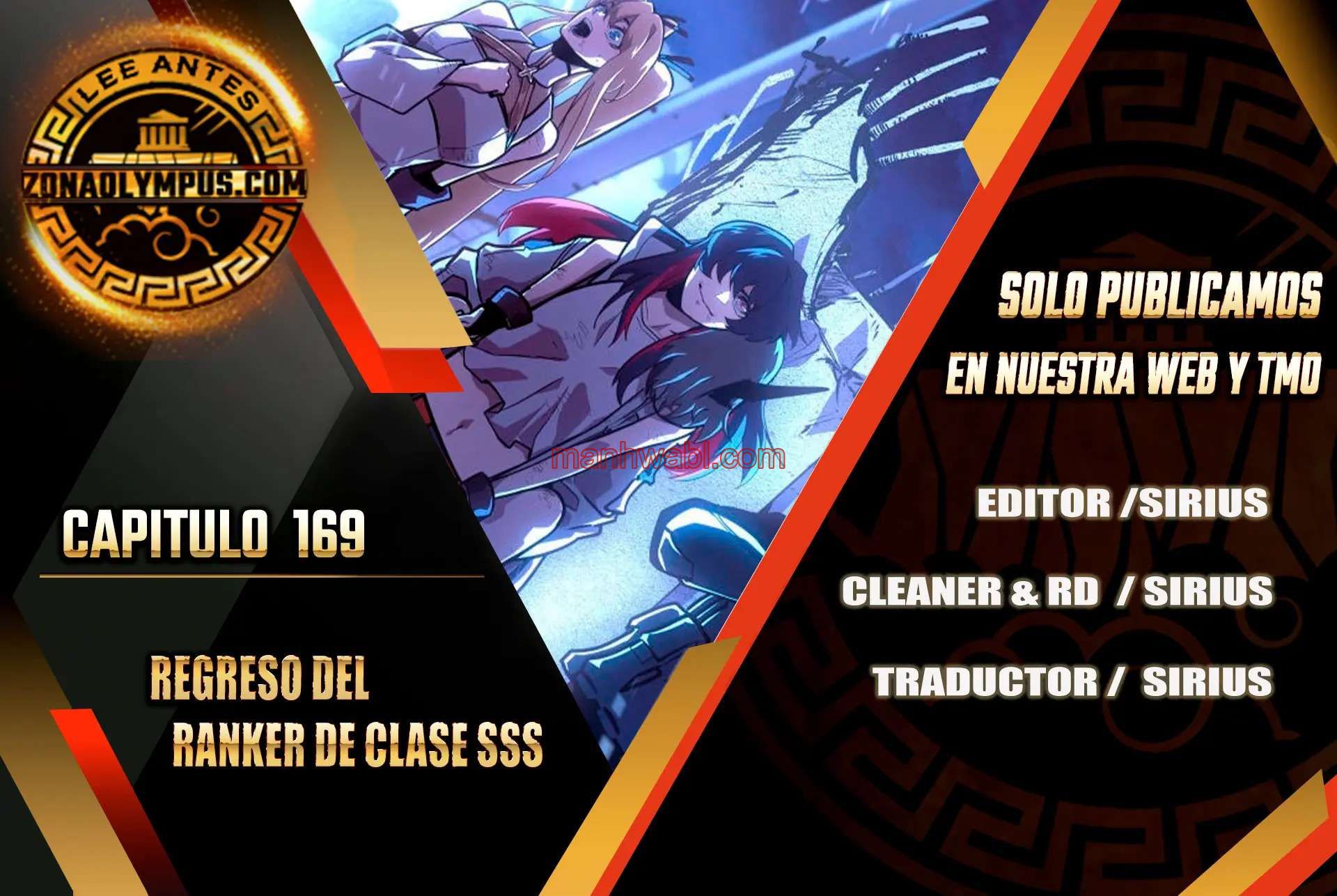 Regreso del ranker de clase SSS - Capítulo 169 manhwa