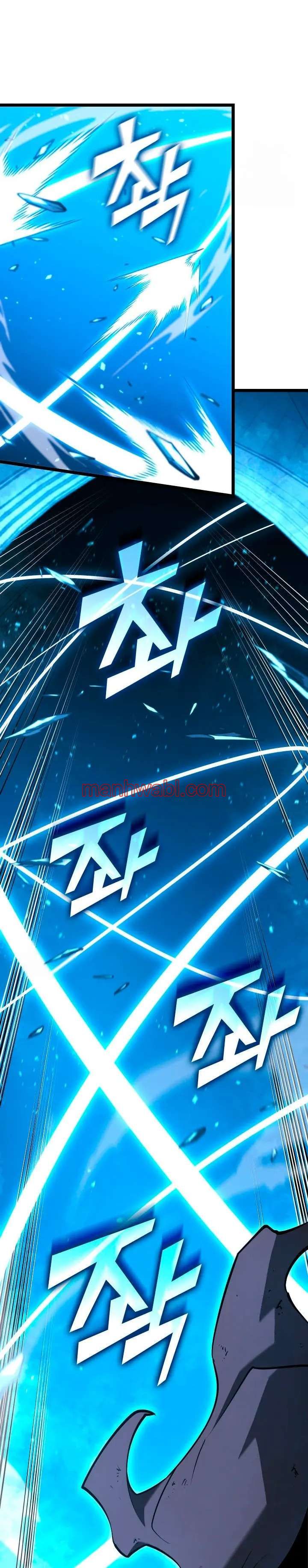 Regreso del ranker de clase SSS - Capítulo 169_2 manhwa