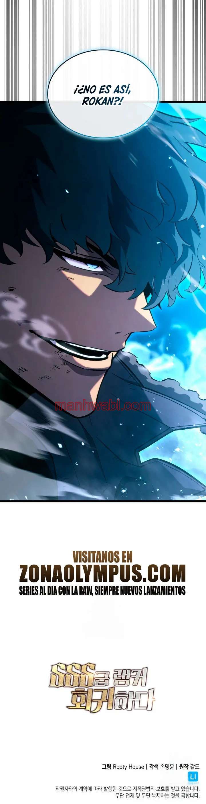 Regreso del ranker de clase SSS - Capítulo 169_3 manhwa