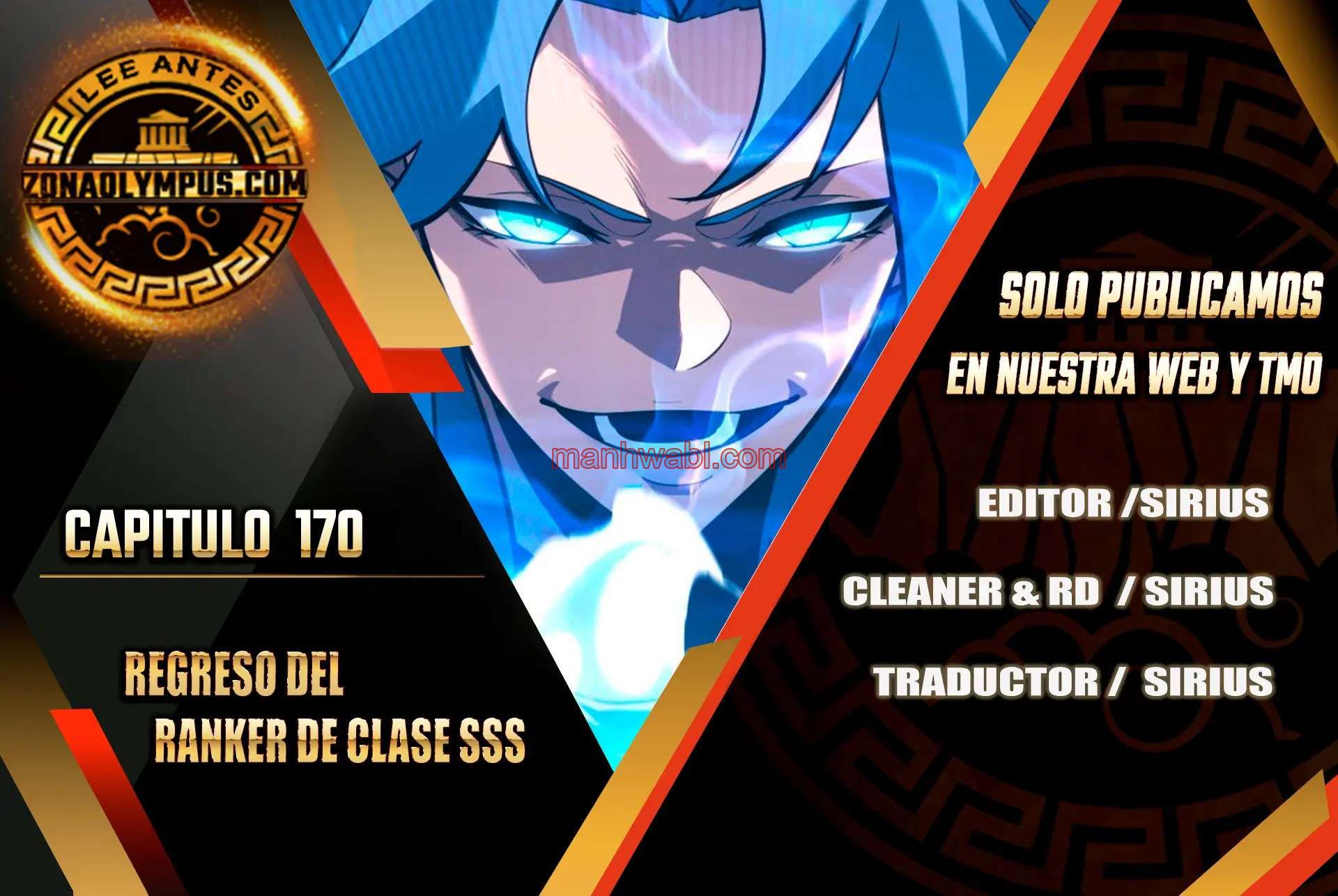 Regreso del ranker de clase SSS - Capítulo 170 manhwa