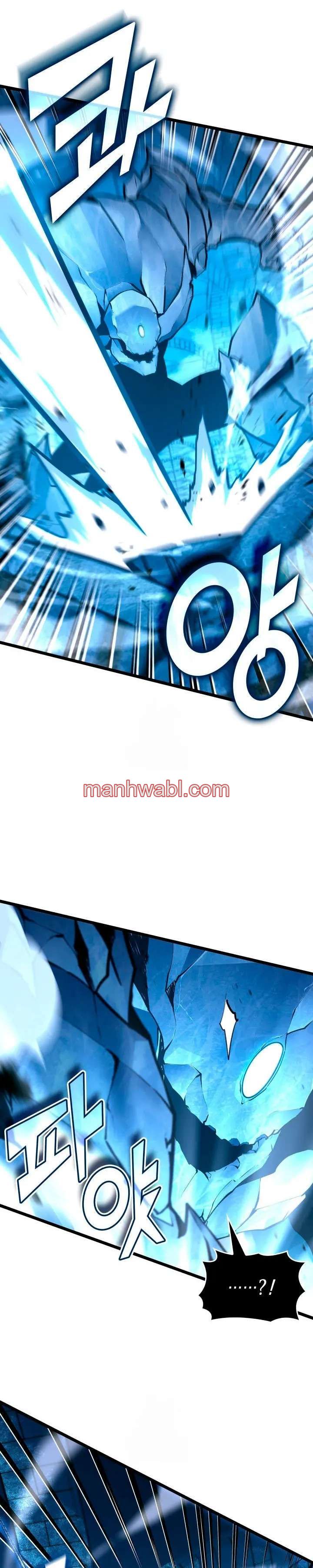 Regreso del ranker de clase SSS - Capítulo 170 manhwa