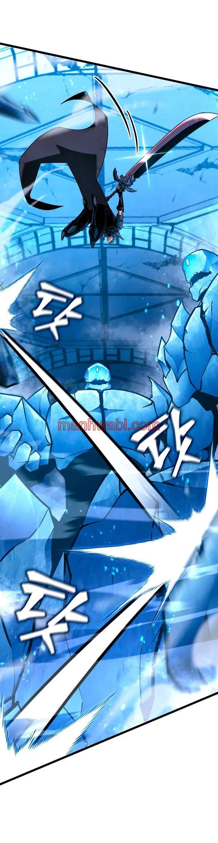 Regreso del ranker de clase SSS - Capítulo 170 manhwa