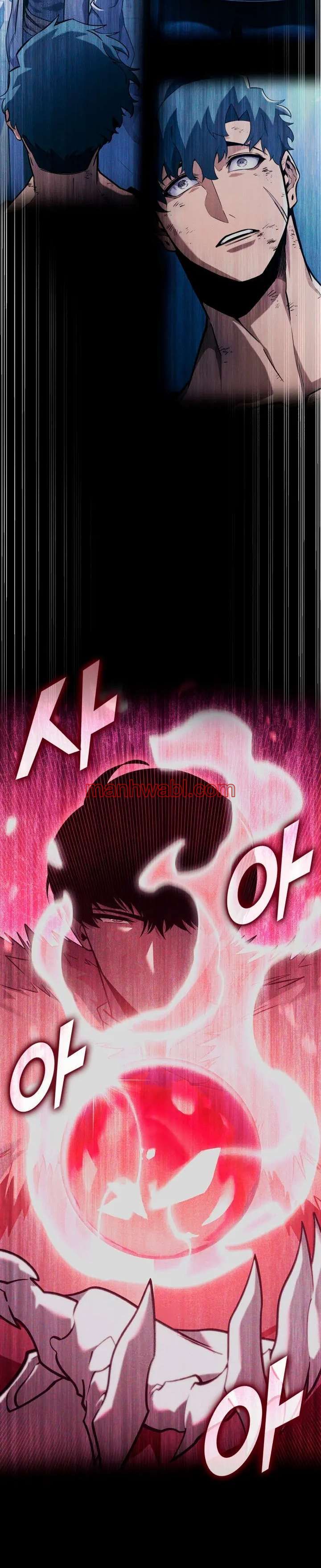 Regreso del ranker de clase SSS - Capítulo 170_3 manhwa