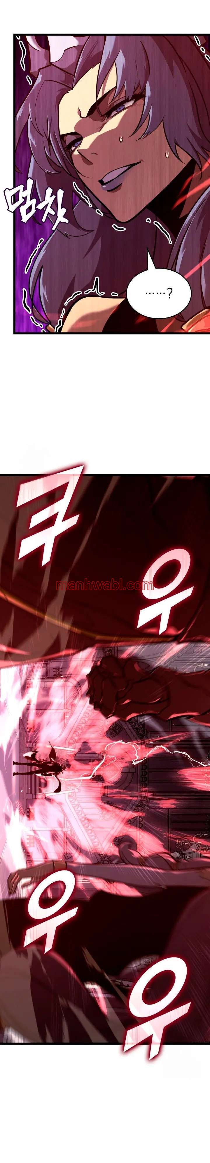 Regreso del ranker de clase SSS - Capítulo 170_3 manhwa