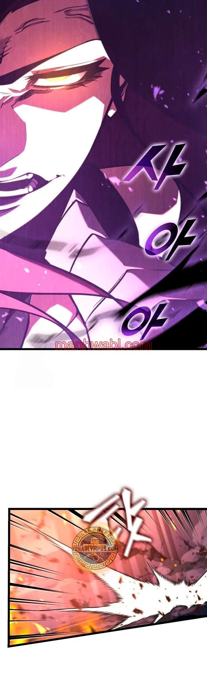 Regreso del ranker de clase SSS - Capítulo 171_3 manhwa