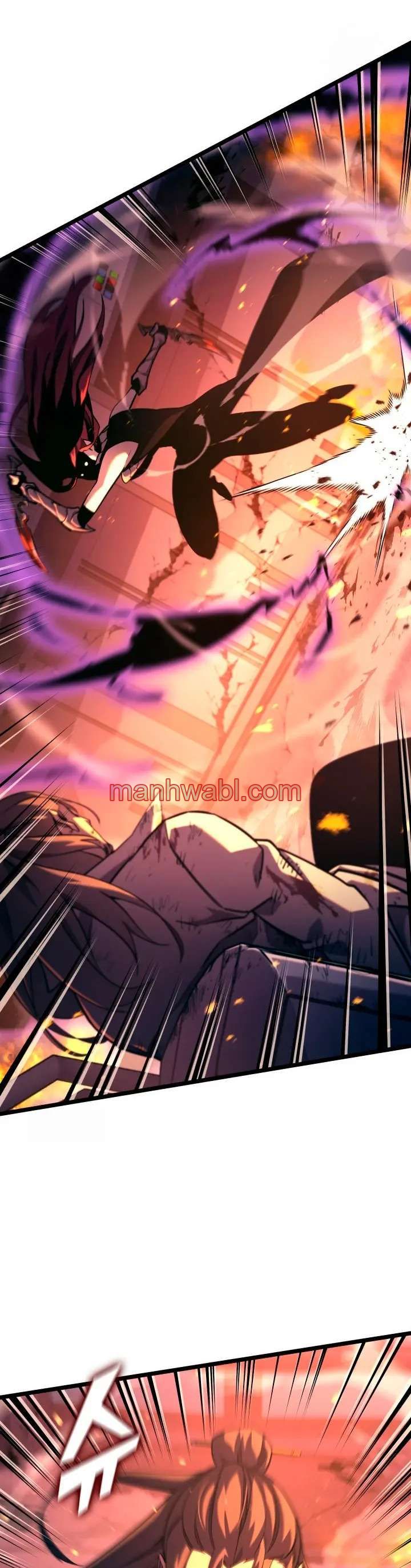 Regreso del ranker de clase SSS - Capítulo 171_3 manhwa