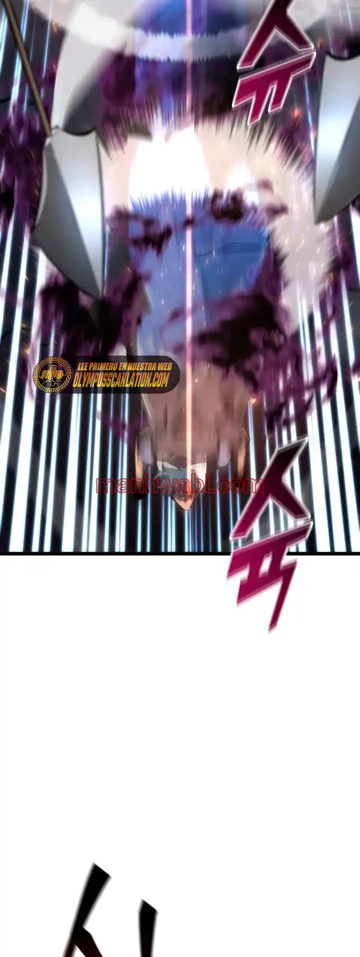 Regreso del ranker de clase SSS - Capítulo 19_2 manhwa