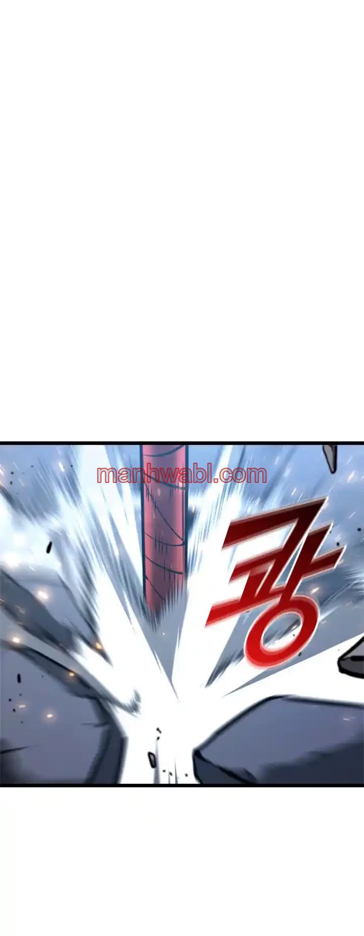 Regreso del ranker de clase SSS - Capítulo 19_2 manhwa