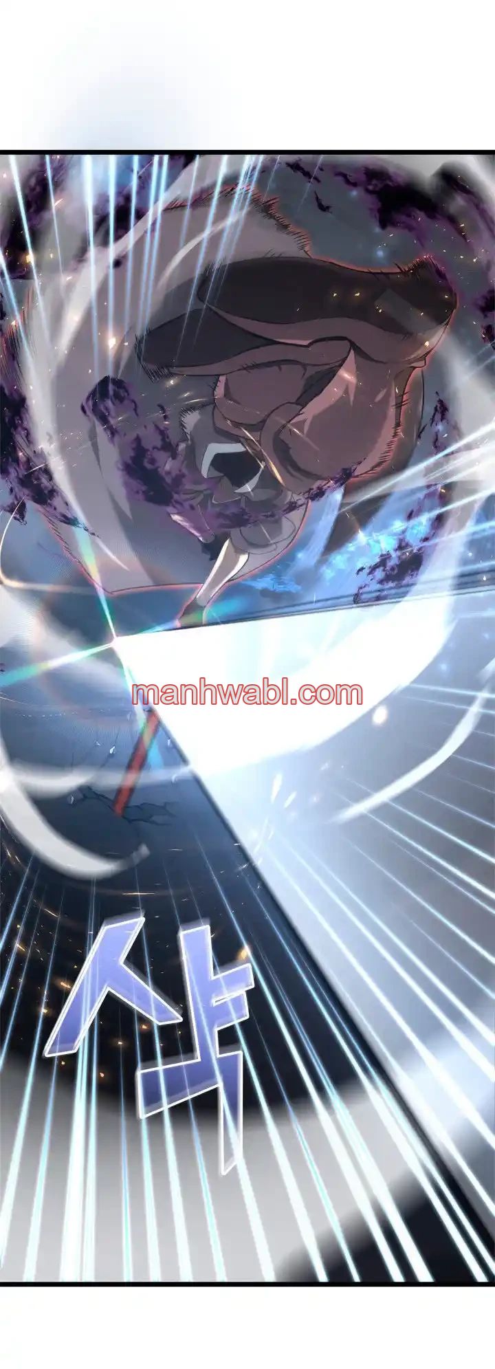 Regreso del ranker de clase SSS - Capítulo 19_2 manhwa