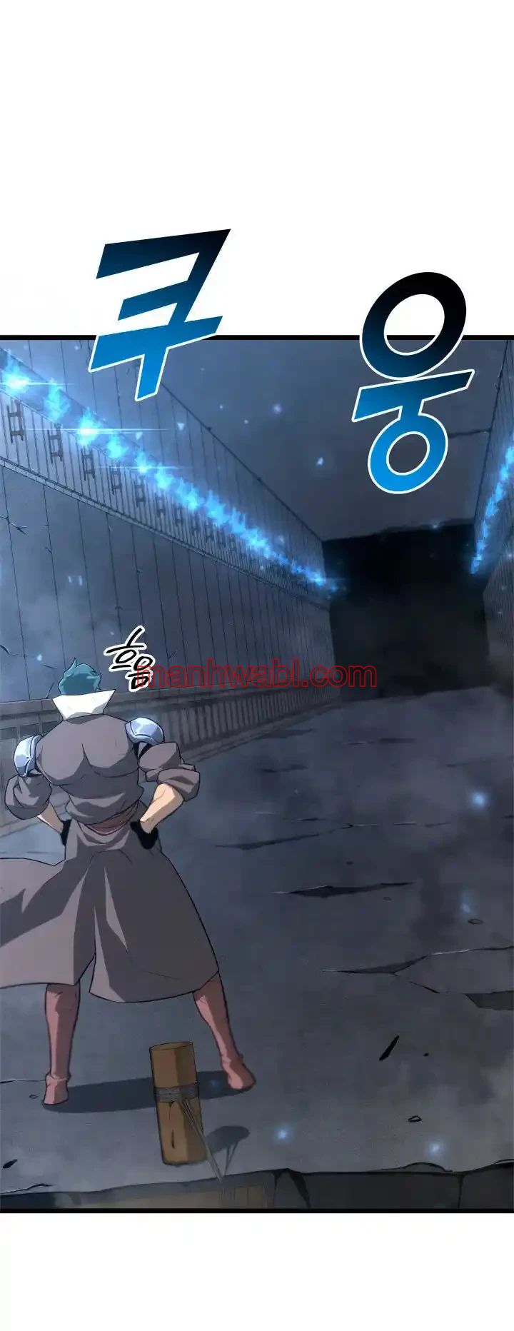 Regreso del ranker de clase SSS - Capítulo 19_2 manhwa