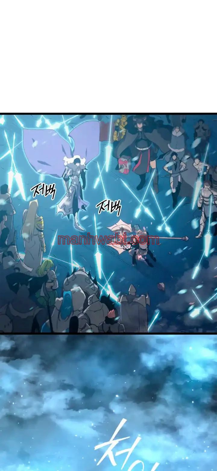 Regreso del ranker de clase SSS - Capítulo 1_2 manhwa