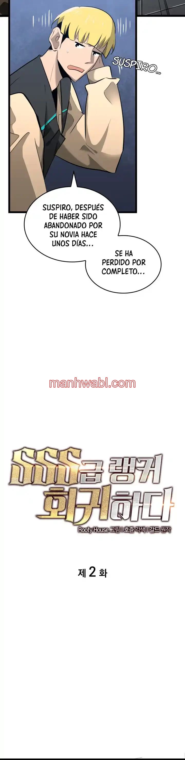 Regreso del ranker de clase SSS - Capítulo 2 manhwa