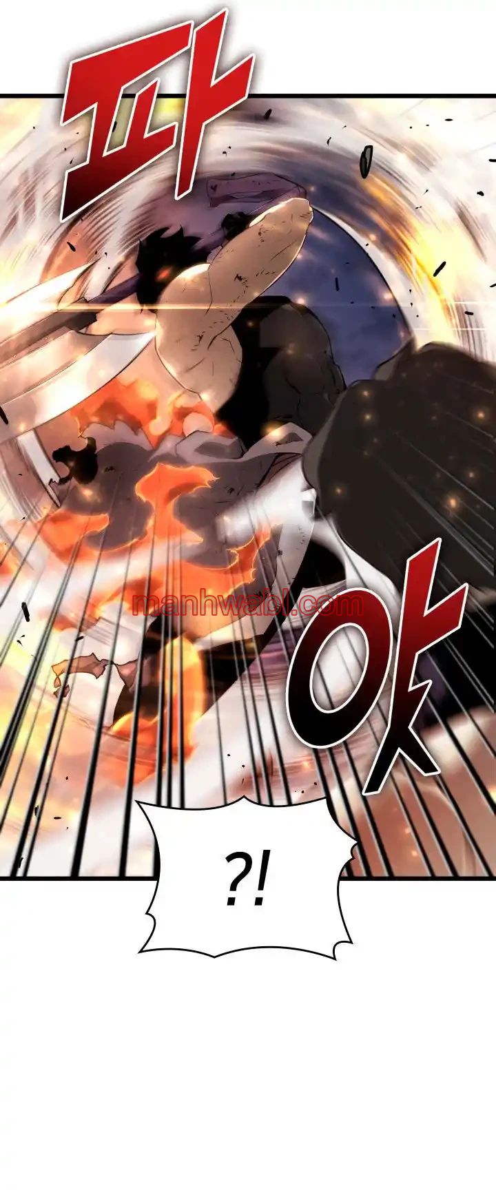 Regreso del ranker de clase SSS - Capítulo 21 manhwa