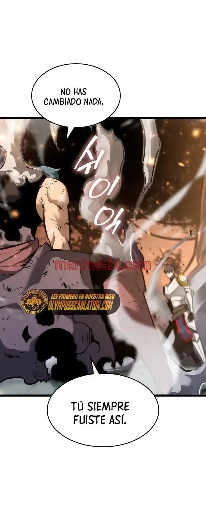 Regreso del ranker de clase SSS - Capítulo 21_2 manhwa