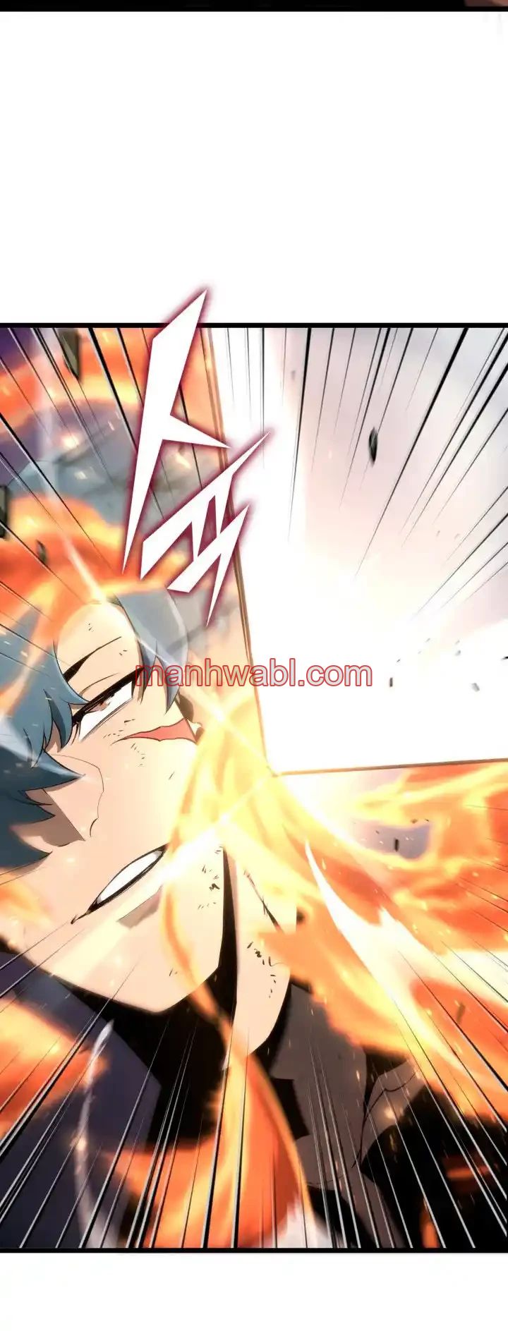 Regreso del ranker de clase SSS - Capítulo 21_2 manhwa