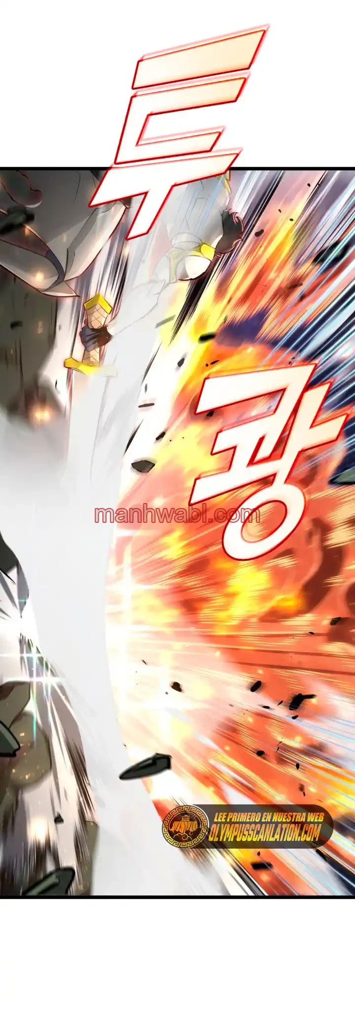 Regreso del ranker de clase SSS - Capítulo 21_2 manhwa