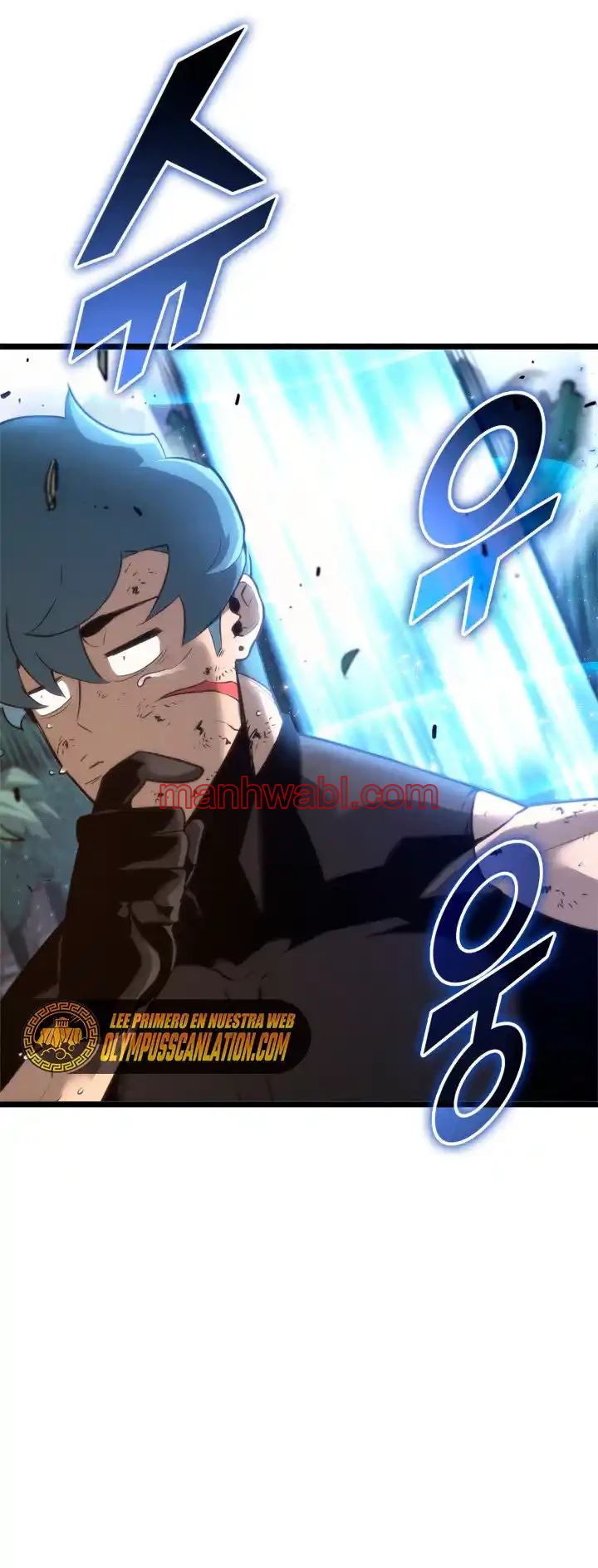Regreso del ranker de clase SSS - Capítulo 21_3 manhwa
