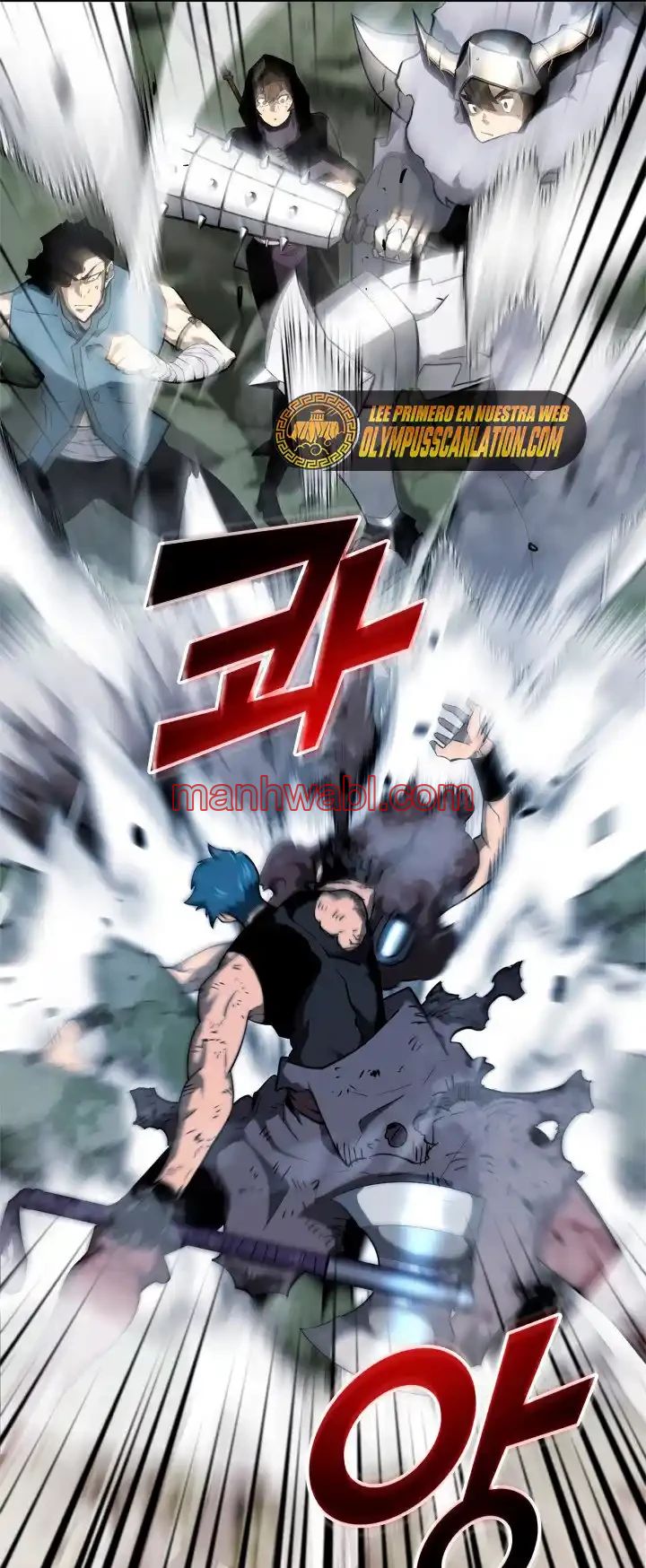 Regreso del ranker de clase SSS - Capítulo 21_3 manhwa