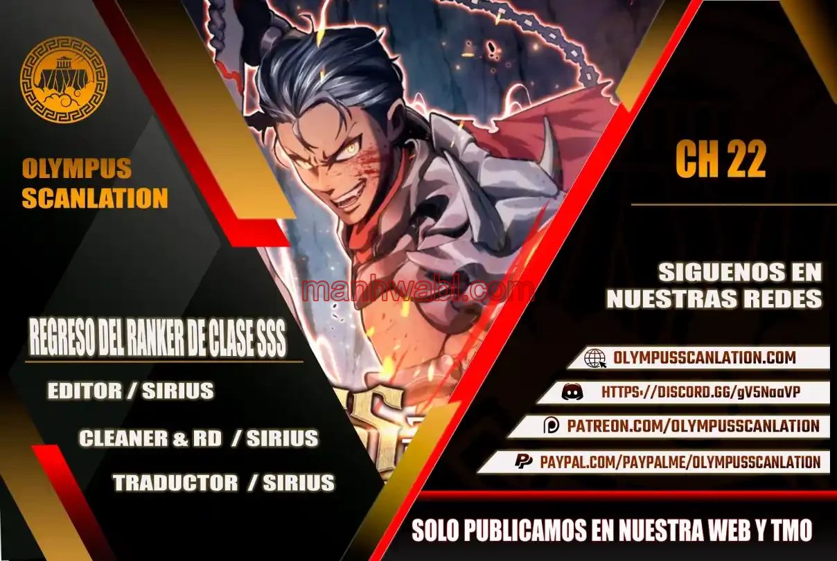 Regreso del ranker de clase SSS - Capítulo 22 manhwa