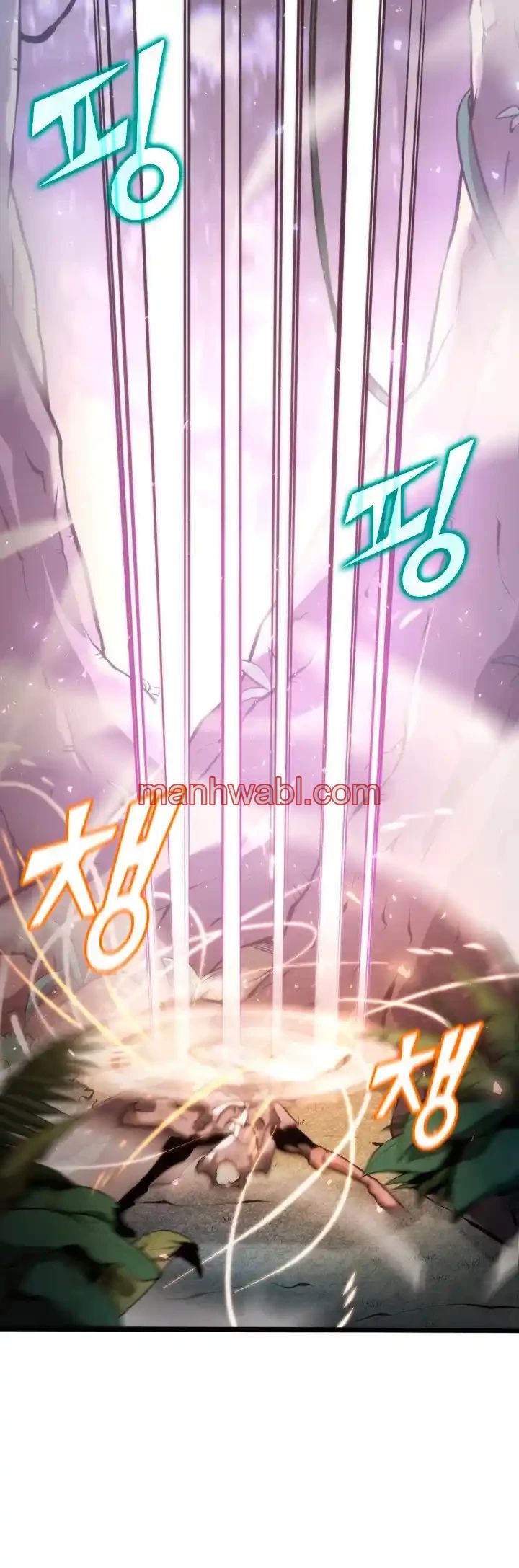 Regreso del ranker de clase SSS - Capítulo 22 manhwa