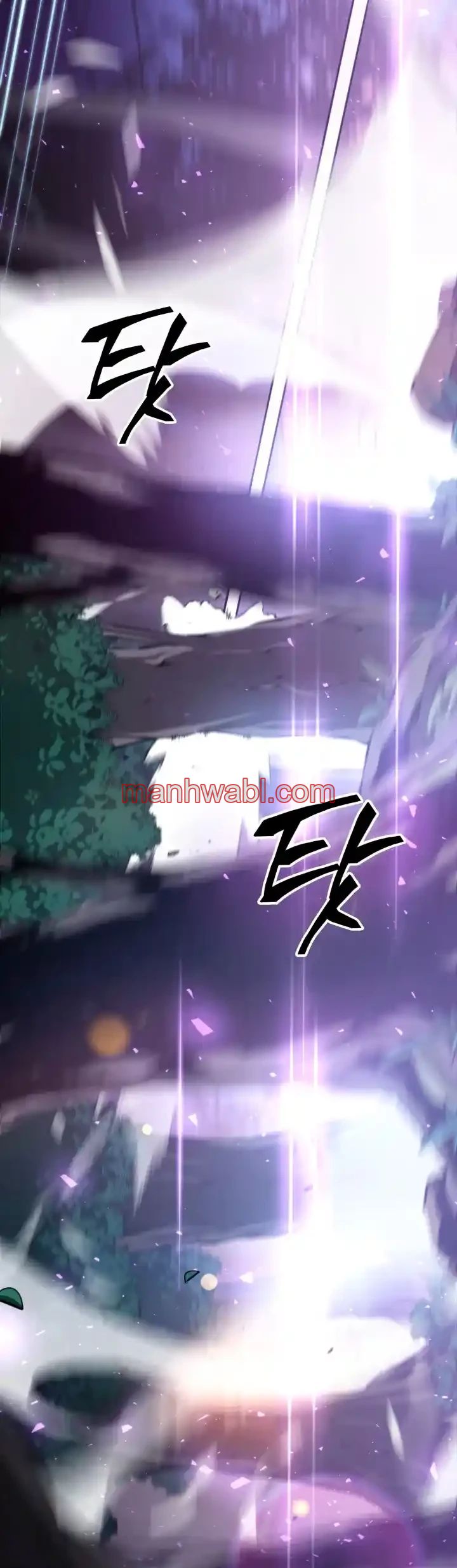 Regreso del ranker de clase SSS - Capítulo 22 manhwa