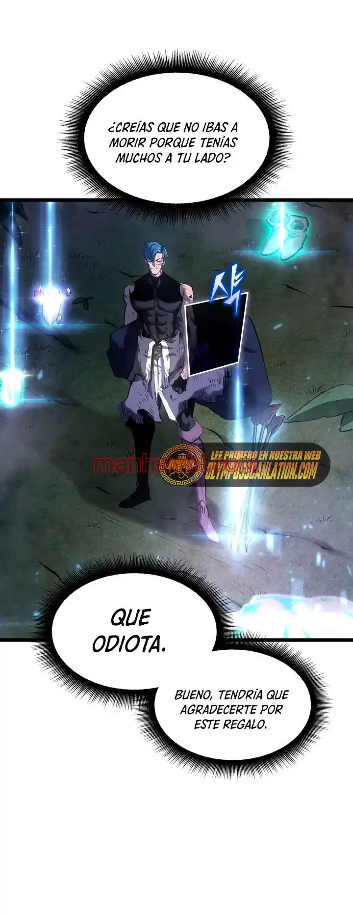 Regreso del ranker de clase SSS - Capítulo 22 manhwa