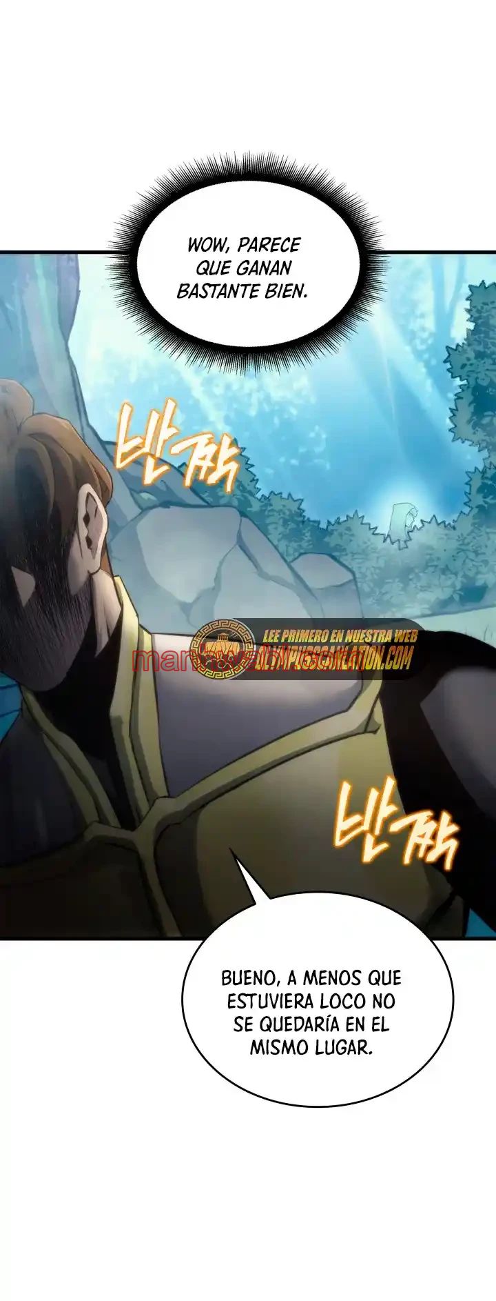 Regreso del ranker de clase SSS - Capítulo 22 manhwa