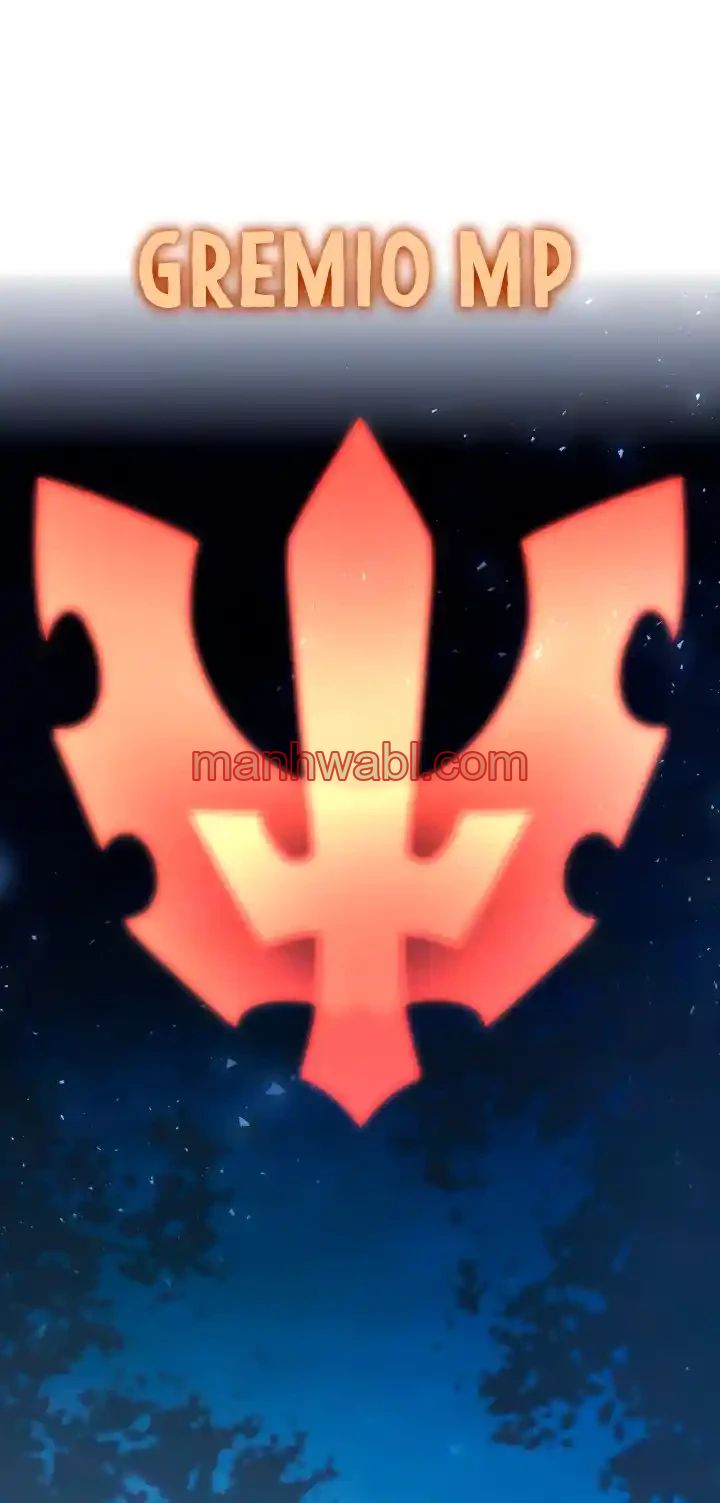 Regreso del ranker de clase SSS - Capítulo 22_2 manhwa