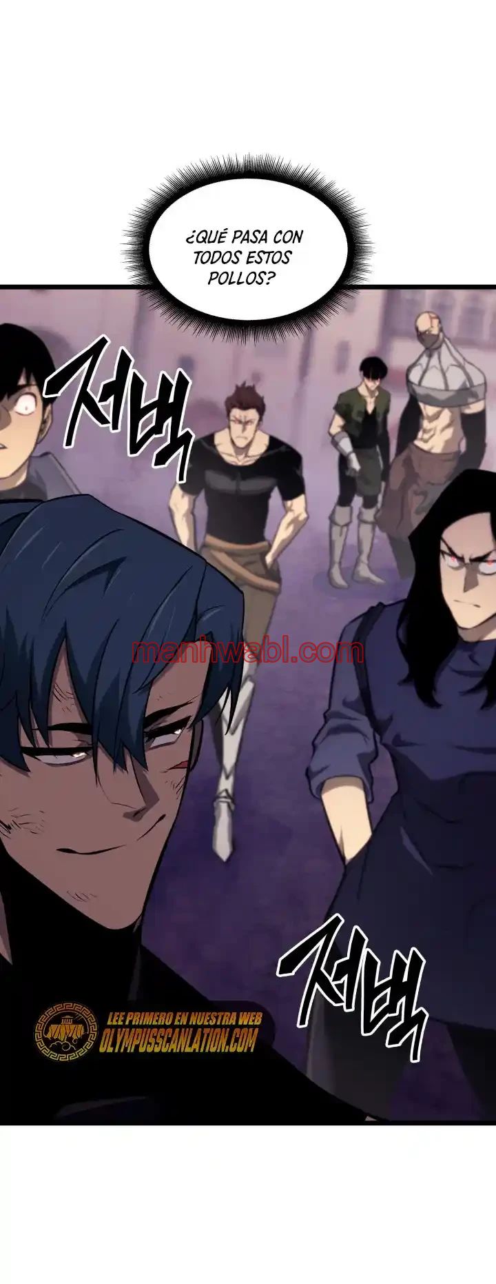 Regreso del ranker de clase SSS - Capítulo 22_3 manhwa