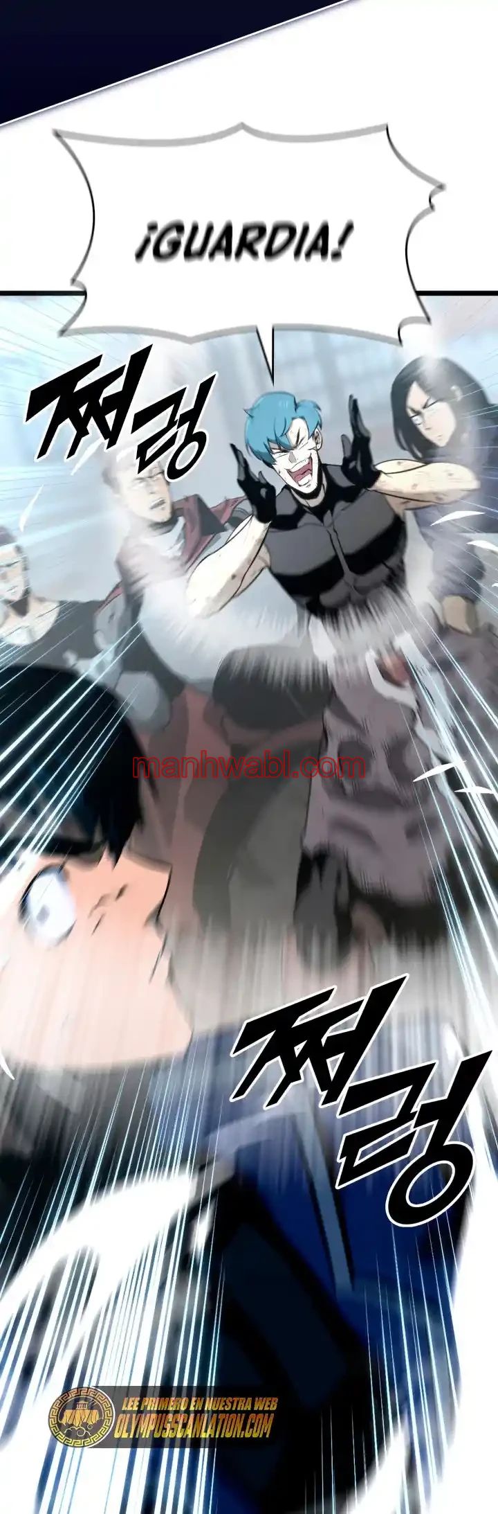Regreso del ranker de clase SSS - Capítulo 22_3 manhwa