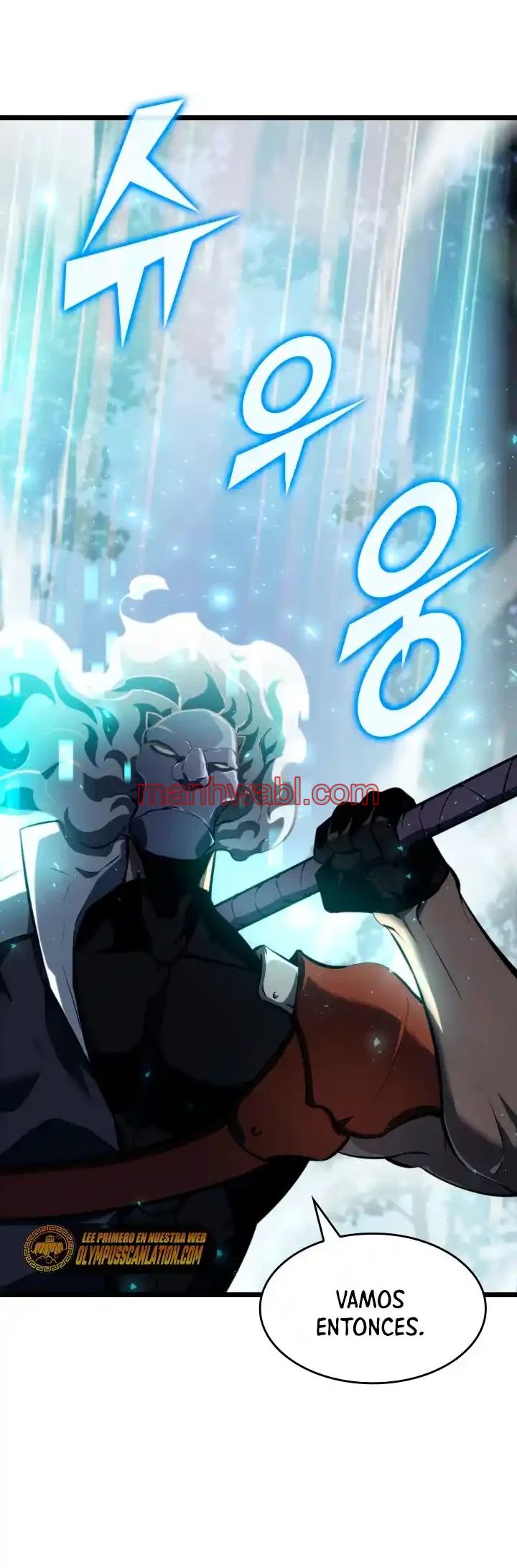 Regreso del ranker de clase SSS - Capítulo 23_3 manhwa