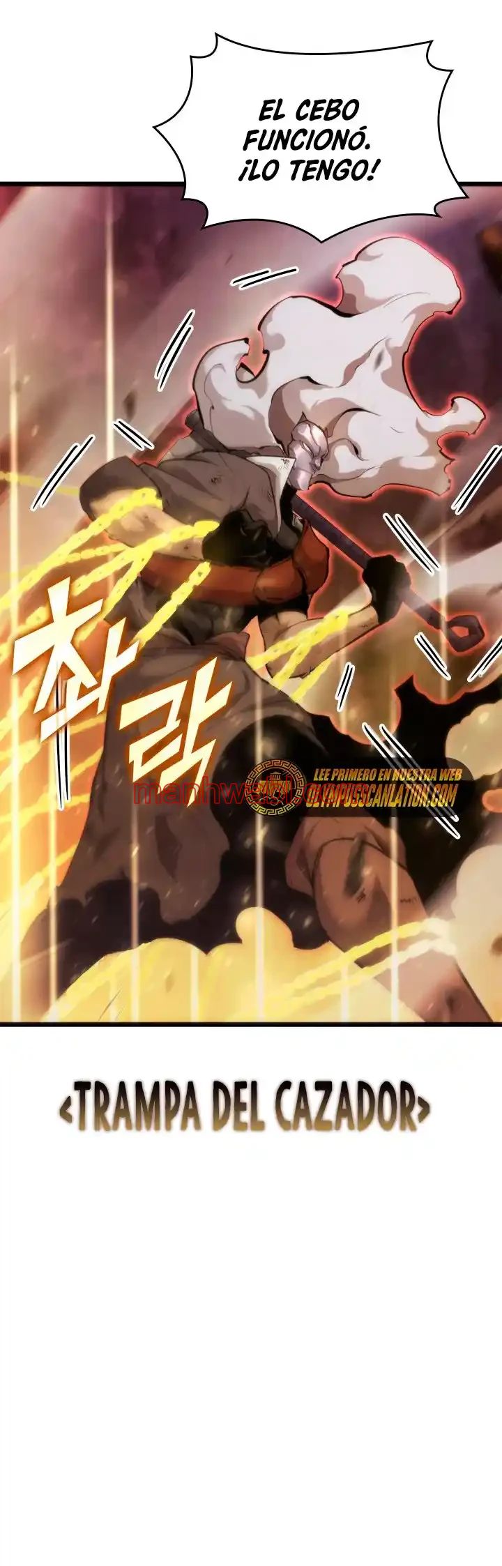 Regreso del ranker de clase SSS - Capítulo 24_2 manhwa