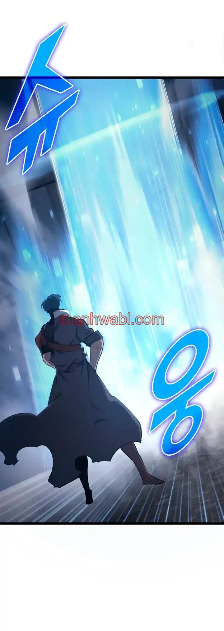 Regreso del ranker de clase SSS - Capítulo 24_3 manhwa