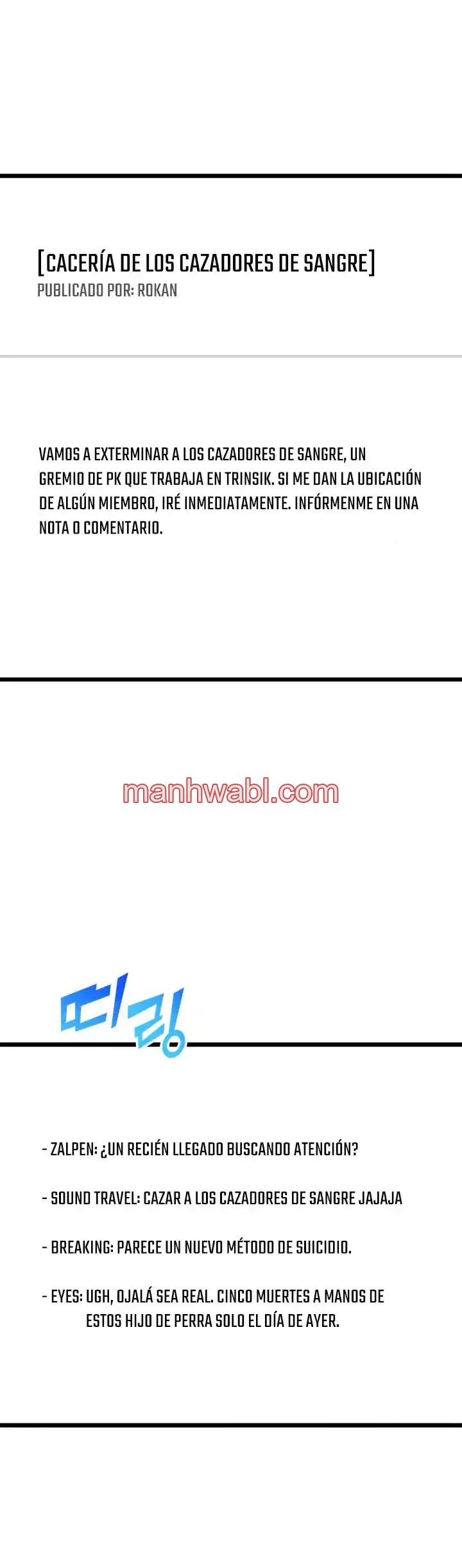 Regreso del ranker de clase SSS - Capítulo 25 manhwa