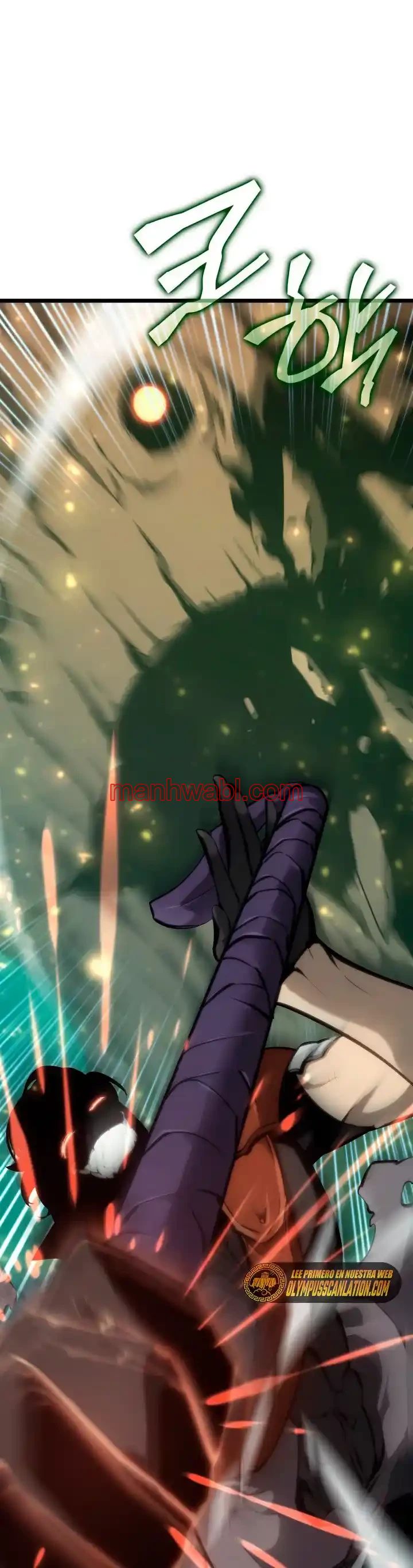 Regreso del ranker de clase SSS - Capítulo 25 manhwa