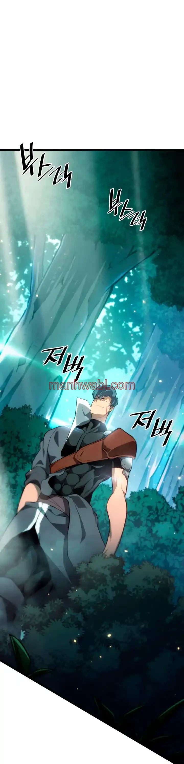Regreso del ranker de clase SSS - Capítulo 25_2 manhwa