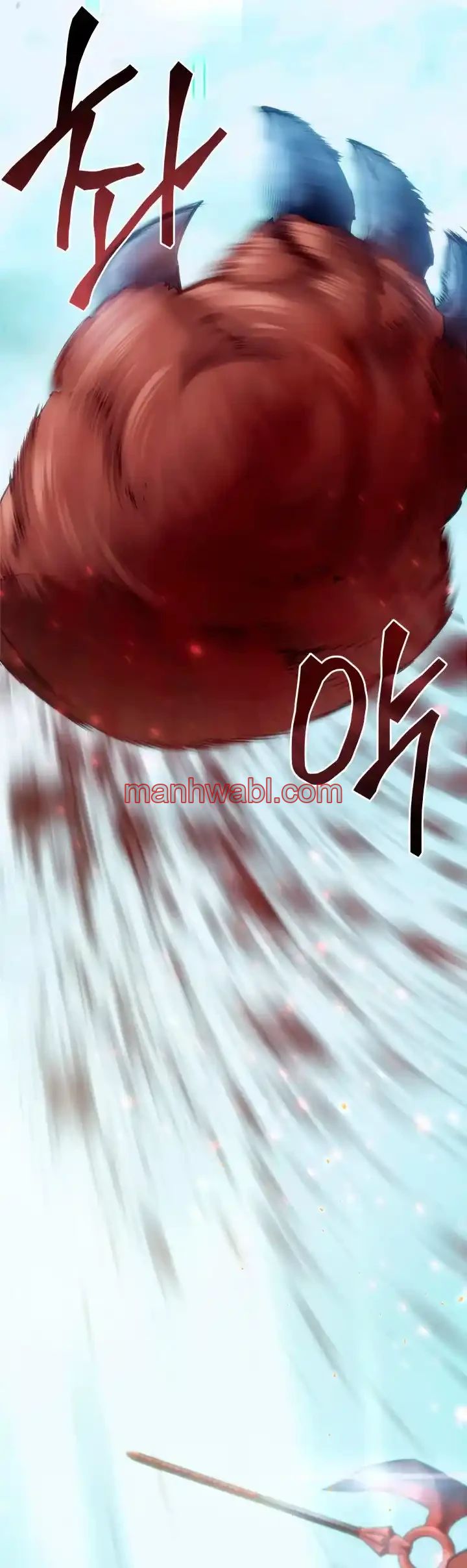 Regreso del ranker de clase SSS - Capítulo 25_3 manhwa