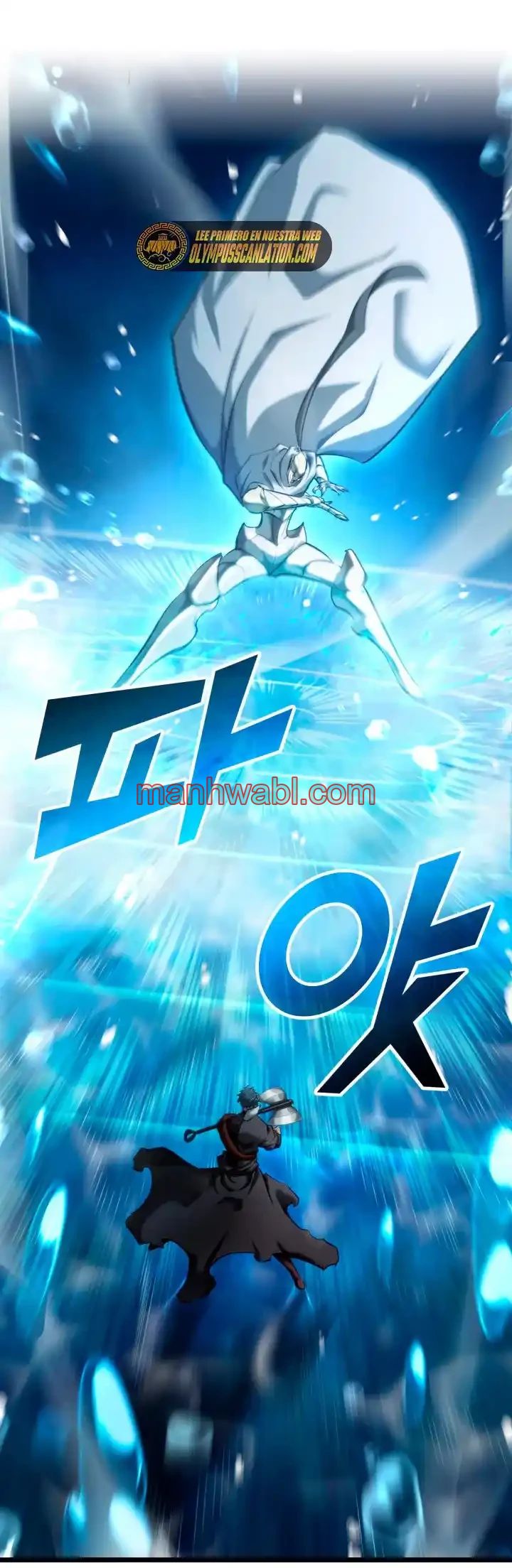 Regreso del ranker de clase SSS - Capítulo 25_3 manhwa