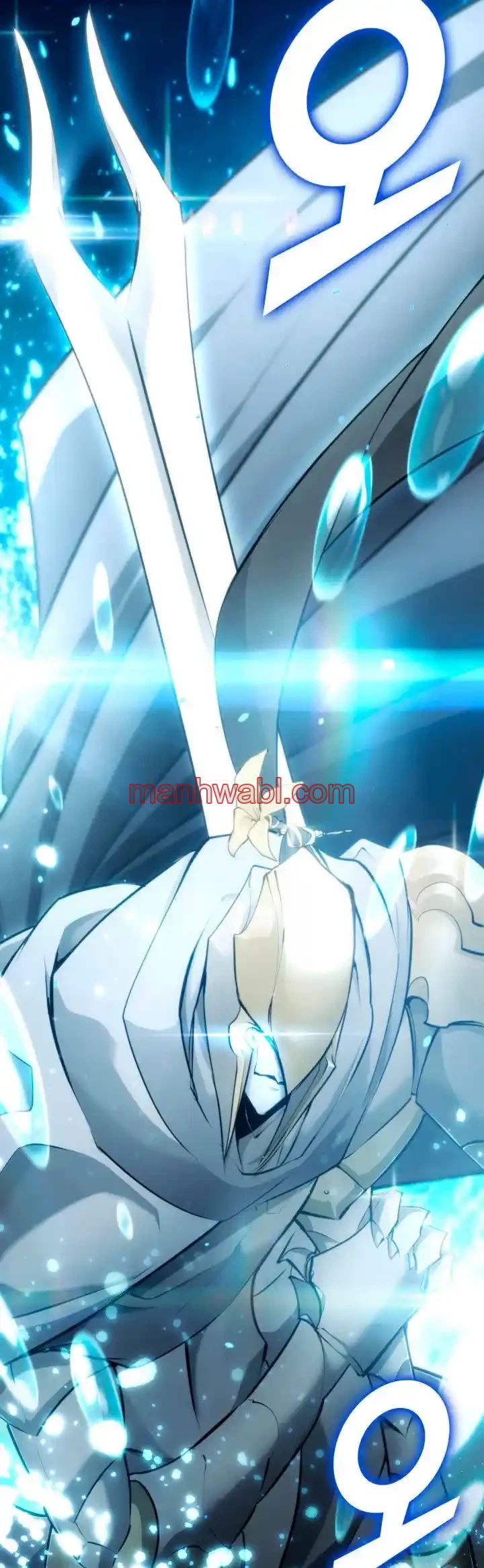 Regreso del ranker de clase SSS - Capítulo 25_3 manhwa