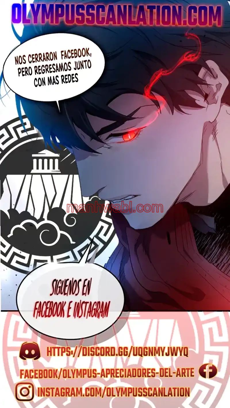 Regreso del ranker de clase SSS - Capítulo 26 manhwa