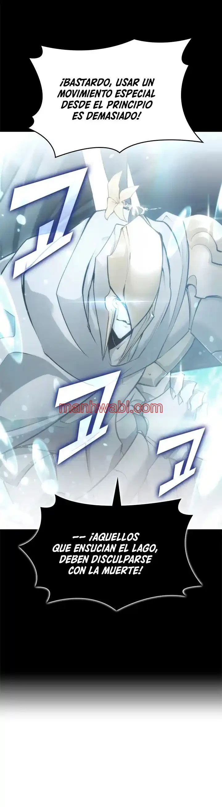 Regreso del ranker de clase SSS - Capítulo 26 manhwa