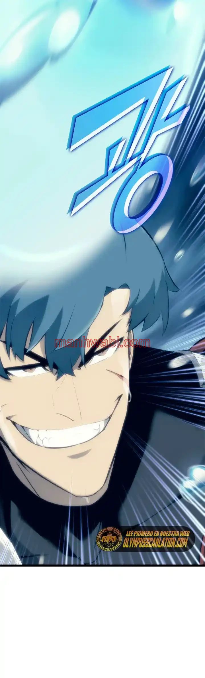 Regreso del ranker de clase SSS - Capítulo 26 manhwa