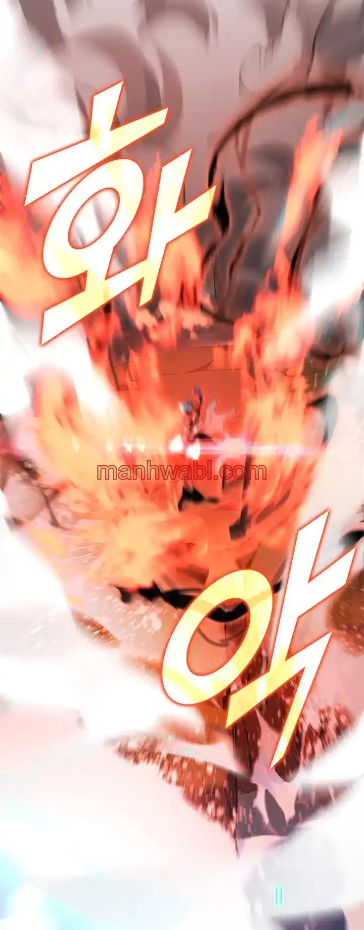 Regreso del ranker de clase SSS - Capítulo 26 manhwa