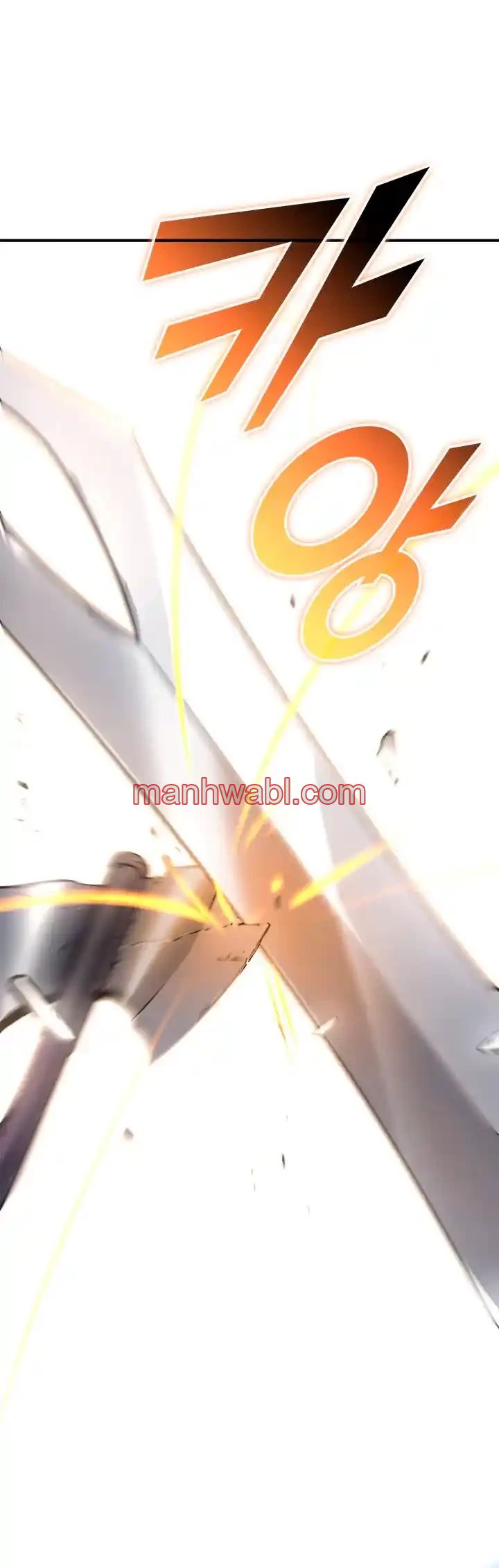 Regreso del ranker de clase SSS - Capítulo 26 manhwa