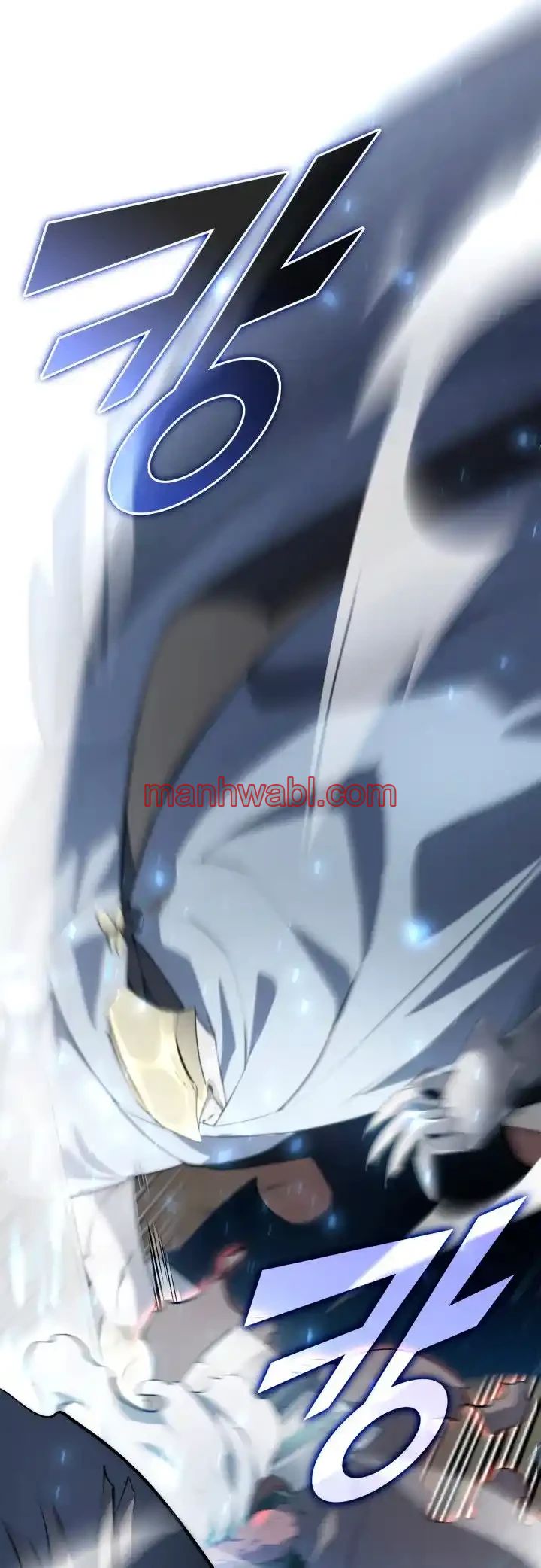 Regreso del ranker de clase SSS - Capítulo 26 manhwa