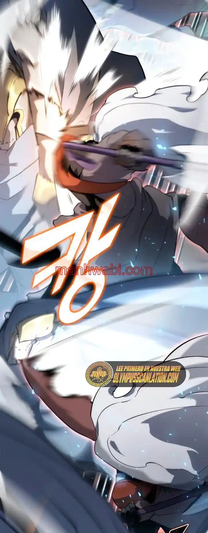 Regreso del ranker de clase SSS - Capítulo 26 manhwa