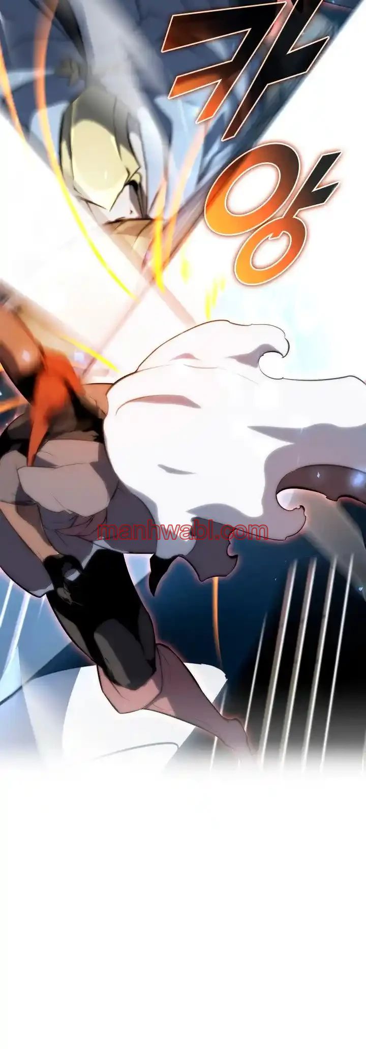 Regreso del ranker de clase SSS - Capítulo 26 manhwa